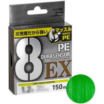 Плетёный шнур DAIWA UVF PE DURASENSOR X8EX+SI3 LGM 1-150