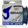 Шнур DAIWA J-Braid X4E 300м 0,17мм Multi Color 12745-117