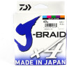 Шнур DAIWA J-Braid X4E 300м 0,19мм Multi Color 12745-119